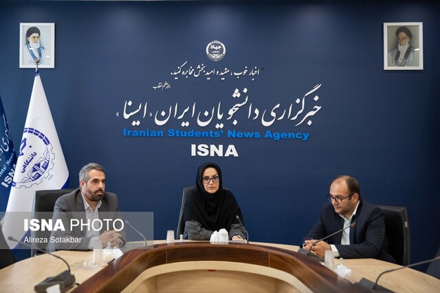 لیست سیاه نداریم