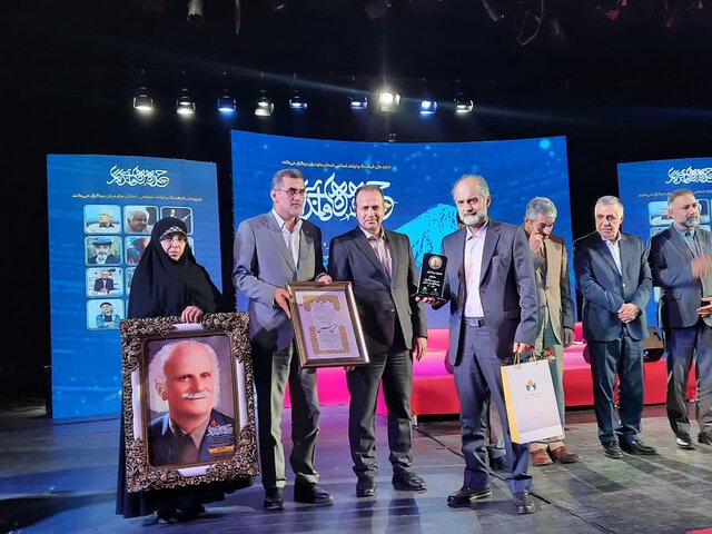 ۱۷ چهره ماندگار فرهنگ، هنر و رسانه مازندران تجلیل شدند